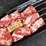 澳洲和牛後胸腹肉燒肉片