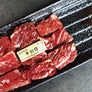 澳洲和牛牛肋條燒肉片