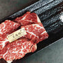 澳洲和牛三角肉燒肉片