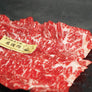 澳洲和牛牛肩胛肉火鍋片