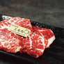 澳洲和牛三角肉燒肉片
