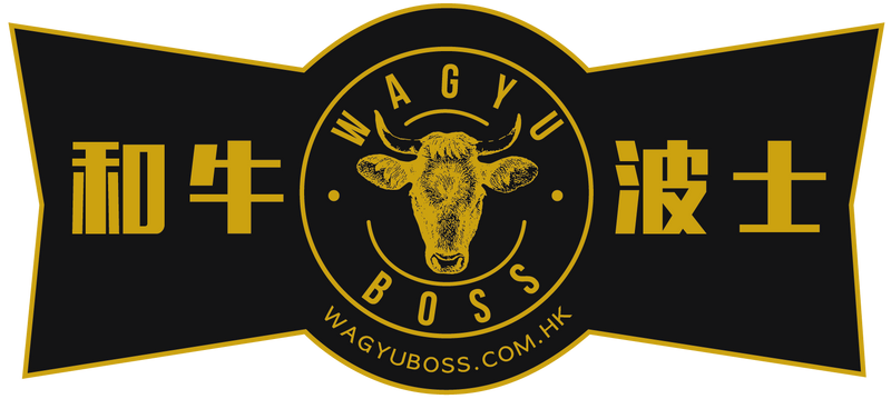 Wagyu Boss