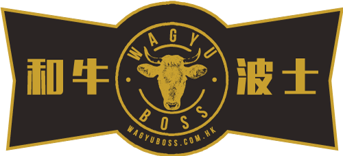 Wagyu Boss