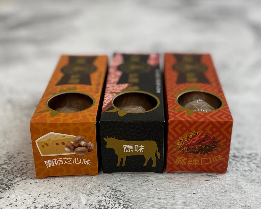 和牛波士 - 澳洲M9和牛牛丸3口味套裝(每款3粒)