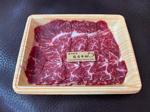 和牛波士 - 澳洲和牛腹脅牛柳(封門柳)火鍋片